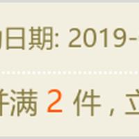 潮汕人工手动婴儿上下摇篮控制器弹簧柳编竹编仿藤筐吊床专用 一条