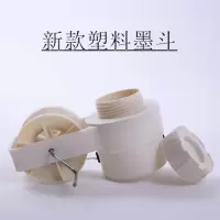 墨斗木工弹线老式PVC塑料墨斗墨汁耐摔不漏墨装修施工弹线长批发 防漏1个装(送棉线+海绵+墨水)