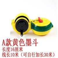 园北木工黑斗小墨水电画线神器划具车间地面动新式自全建筑专用 A款黄色手动小号