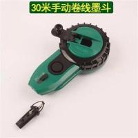 划线约克15/30米自动卷线墨斗 墨汁打线器 器木工工具弹线器 30米手动卷线墨斗-413002