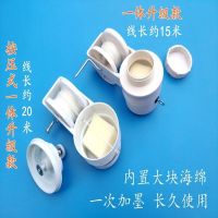 墨斗手摇按压式画线器手动自动划线器弹线墨斗木匠墨盒木工工具 1个