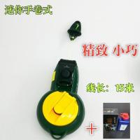 三倍速墨斗木工手动耐摔工地放线墨水弹线神器工具自动画线划线器 15米线迷你手卷式+墨汁