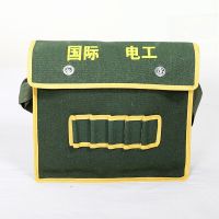 五金工具帆布包加厚耐磨多功能电工木工收纳工具包维修装修劳保包 小包耐磨五插版35*28*10cm
