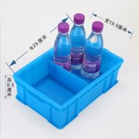 塑料分格箱大号加厚周转箱长方形零件盒螺丝盒五金工具箱收纳盒 小2分格周转箱加厚