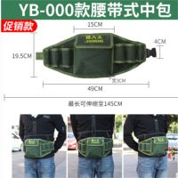 电工工具包帆布加厚单肩包多功能维修包耐磨五金工具袋超大特大包 中包