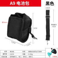 保联帆布工具包多功能腰包电工腰包五金维修挂包牛津布工具袋 电池腰包（送腰带一条）