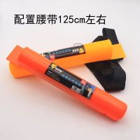 猪仔唛便携式焊条筒焊条包焊条盒焊条专用高空作业好帮手家用工地 焊条筒带腰带(颜色随机)