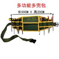 帆布工具包耐磨加厚维修电工包多功能收纳包五金劳保工地大包中包 多兜电工腰包