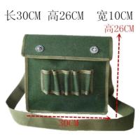 新款电i工工具包单肩帆布加厚工程挂包泥工斜挎施工员瓦工工具袋 小包