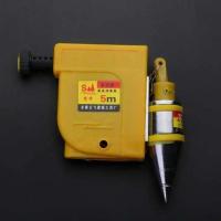 高精度磁性数显不锈钢自动收线木工线坠吊锤线锤垂直吊线工地 磁性线坠(黄色5米)