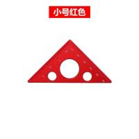 加厚铝合金三角尺高精度公英制直角尺多功能木工三角板45°量角器 小号红色直角尺-2寸