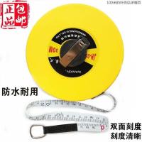 麻布尺皮尺50米 20米30米 100米 盒尺 测量尺皮盘尺卷尺 玻璃纤维皮尺《》 10米