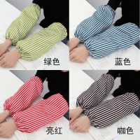 袖套男女长款透气骑行棉布套袖宽松夏季防晒户外工作女手臂套袖头 咖色+蓝色