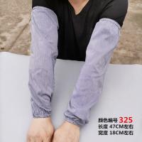 二双装加长加宽棉布袖套男女工作防脏套袖户外防晒护袖手臂套袖筒 小格子325(涤棉)二双装