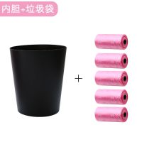 车载垃圾桶创意多功能可爱车内用品女卡通内饰汽车挂式收纳置物桶 单独内桶垃圾桶(送垃圾袋5卷) 不带清洁内桶