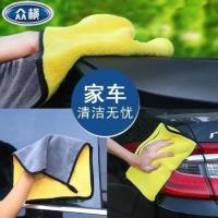 车载折叠垃圾桶折叠雨伞收纳桶车上车内汽车用多功能置物桶伸缩桶 4L不带盖(送毛巾+清洁软)