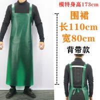 背带加厚防水围裙轻便柔软餐厅工作服防油耐酸碱围腰加长加大劳保 无口袋亮绿-35S牛筋防水围裙