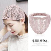 夏天薄款发带宽边头巾女洗脸蕾丝网纱遮白发加宽束发头套发箍发卡 花圆粉色