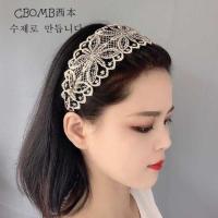 发箍女宽边头饰韩版带齿防滑发卡遮白发碎发洗脸外出发带发夹头窟 绚丽黑色