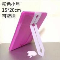 墙上大号简约镜子台式家用化妆镜折叠创意壁挂可挂方形镜子浴室镜 小号15*20cm粉色 可壁挂