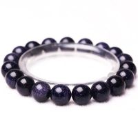 [超七珠宝]天然星空蓝砂石单圈手链水晶手串男女款情侣生日礼物 约8mm