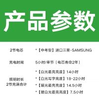 可充电台灯大容量超长续航高中学生宿舍神器床上护眼折叠高考住校 [中考型]每天0.5小时 保用25天