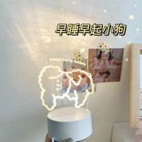 爱心播放器情绪小夜灯少女心房间装饰床头灯氛围台灯闺蜜生日礼物 早睡早起小熊夜灯 收藏购买送小贴纸