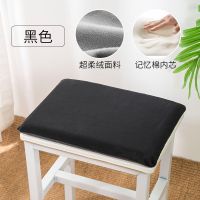 冰丝学生坐垫教室椅子凳子垫子高中椅垫屁垫屁股宿舍记忆棉座垫夏 [绒面款]黑色 35*24cm (防滑款无扣带)