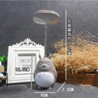 小台灯护眼学习神器写作业宿舍卧室床头灯温馨儿童睡觉护眼可充电 2910龙猫/白肚