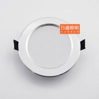 12V24V36V伏LED筒灯低压DC直流嵌入式天花灯AC交流洞灯船舶太阳能 开孔5-6cm 小3W白光 直接接12V电