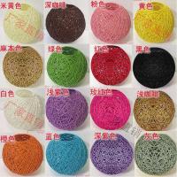 简约麻球灯罩藤编藤球布艺外壳DIY配件LED灯泡创意台灯吊灯灯罩厂 单口灯罩15CM(备注颜色)