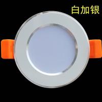 高亮led小筒灯3W过道客厅开孔5-6公分鞋柜嵌入式小灯罩天花灯铜灯 全铝款[白加银] 白光[开孔5-6.5cm]3W