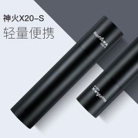 Supfire神火X20-S强光手电筒可充电式迷你高亮led灯家用户外远射 X20-S黑色(尾部开关)