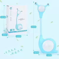 ins少女心北欧风格火烈鸟装饰床头灯宿舍小夜灯儿童护眼台灯LED DM5025蜗牛台灯/蓝色
