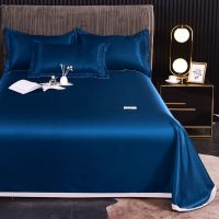 凉席冰丝席三件套床双人可折叠机洗席子夏季床单可水洗单人空调席 宝蓝 0.9床(100x200)一件