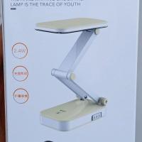 康铭护眼台灯触摸调节调光阅读学生宿舍折叠学习充电台灯工作卧室 6669米黄色调光触摸开关