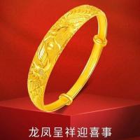 香港免税龙凤呈祥手镯女款不掉色手链百搭实心可调节妈妈礼物 龙凤呈祥+证书+礼盒 今日一折【最后100个】