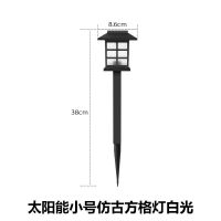 太阳能灯户外庭院灯家用防水LED七彩花园草坪灯景观装饰灯插地灯 白光 单个装