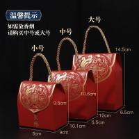 结婚喜糖盒子批发婚礼糖果盒2020新款创意中国风手提喜糖礼盒装 红色喜结良缘手提卡扣款 喜结良缘手提卡扣 小号20个