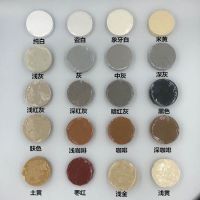 快干瓷砖修补剂10分钟陶瓷膏瓷砖胶马桶大理石坑釉面修复家用地砖 瓷白(特价体验) 快干瓷砖修复剂100克