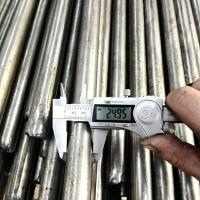 精密无缝管 碳钢管 空心管铁钢管 铁管子空心圆管切割零售1米价格 20厘米 外径20mm内径14mm