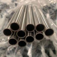 国标201 304 316L不锈钢管材 圆管 方管 矩形管扁管装饰制品圆通 圆管 请联系客服(规格数量总金额)
