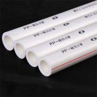 杭州日丰铝塑有限公司PPR水管4分206分251寸32冷热熔管自来水暖管 20管*2.3MM(国标冷水)四米