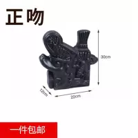 正吻仿古一体树脂瓦装饰瓦屋顶屋檐防水树脂瓦琉璃瓦脊梁收边配件 深灰色 正吻