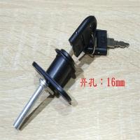 广州柜子锁 办公室抽屉三联锁文件锁头 三连锁 连柜锁 柜台抽屉锁 三抽锁 开孔16mm