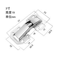 [10只]免开槽青蛙合页加厚衣柜橱柜门明装弹子铰链缓冲阻尼折页 10只 3寸[不配螺丝]