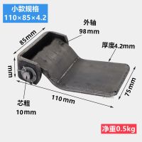 厢式货车集装箱门加厚焊接合页斯太尔重型铁铰链镀锌汽车厢货后门 小号110*85*4.2mm 一只装