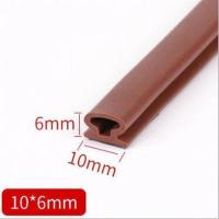 防盗门密封条保暖防撞进户门防风隔音门底门框抗冻抗老化自粘胶条 六米长【普通防盗门足够】 9毫米宽2毫米厚【棕色】