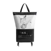 便携购物车爬楼折叠小拉车买菜车购物袋家用可折叠行李车拉杆车 鲸落图案[可折叠 加厚材质]