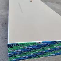 福海石膏板吊顶板保护板 1200*2400*9毫米 福海石膏板
